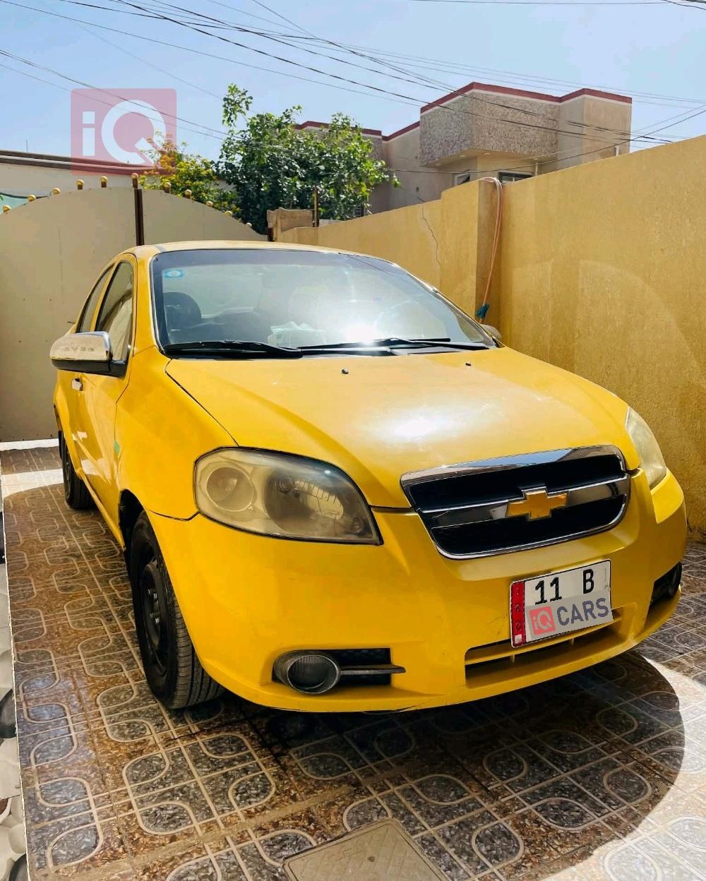 شيفروليه أفيو